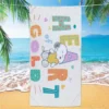 Sf42c392f9ab94e6682f3872460f31e848 - Snoopy UK Store